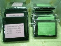 Honeywell 空氣清淨機-台灣製活性碳濾網