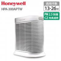 HoneywellTrueHEPA抗敏Console系列空氣清淨機